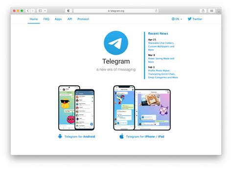 Bitguide – Telegram.
